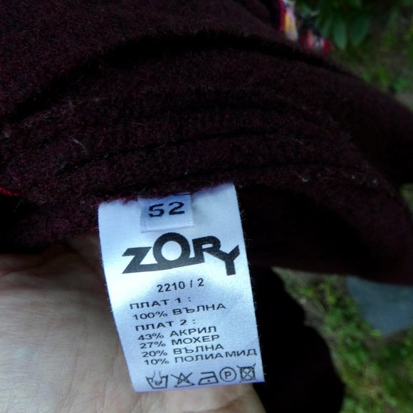 Stunning Designer Wool Coat!! - Picture 3 of 7